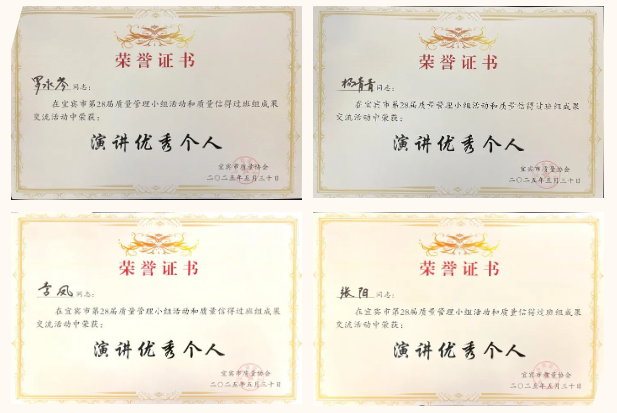 首页- 腾博会集团有限公司官方网站