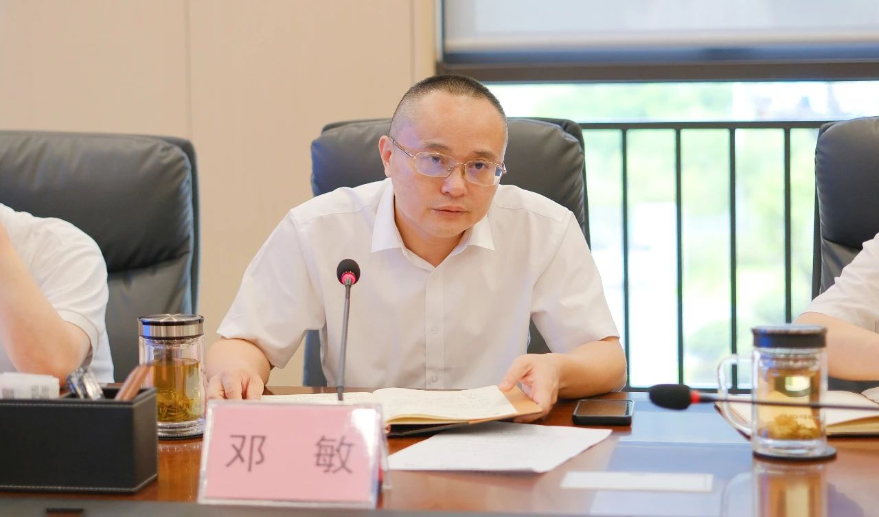 首页- 腾博会集团有限公司官方网站