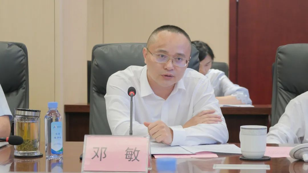 首页- 腾博会集团有限公司官方网站