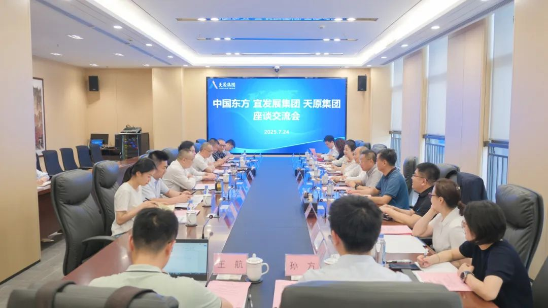 首页- 腾博会集团有限公司官方网站