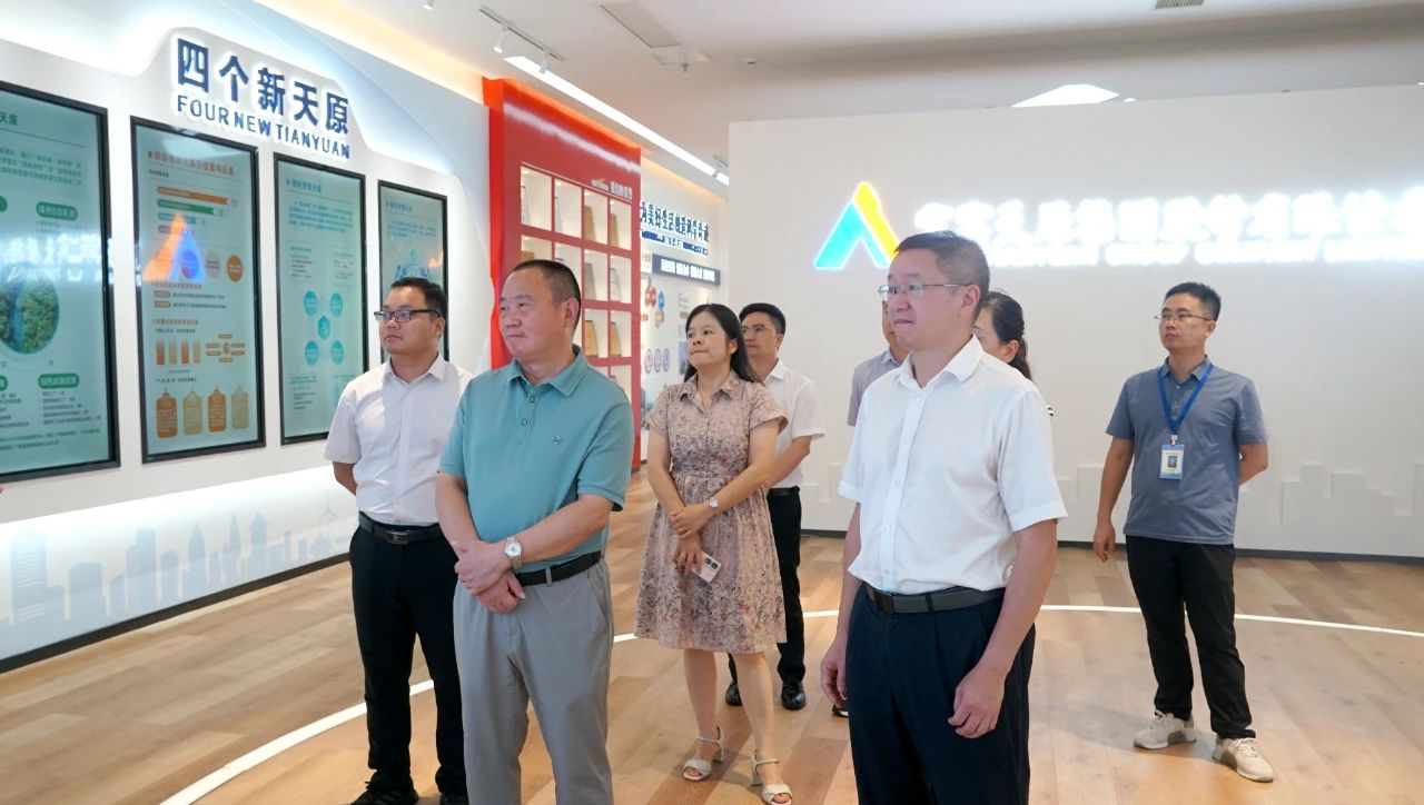 首页- 腾博会集团有限公司官方网站