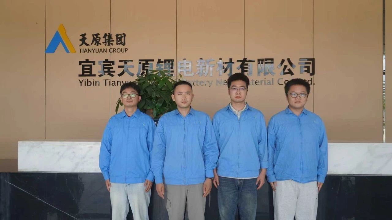 首页- 腾博会集团有限公司官方网站