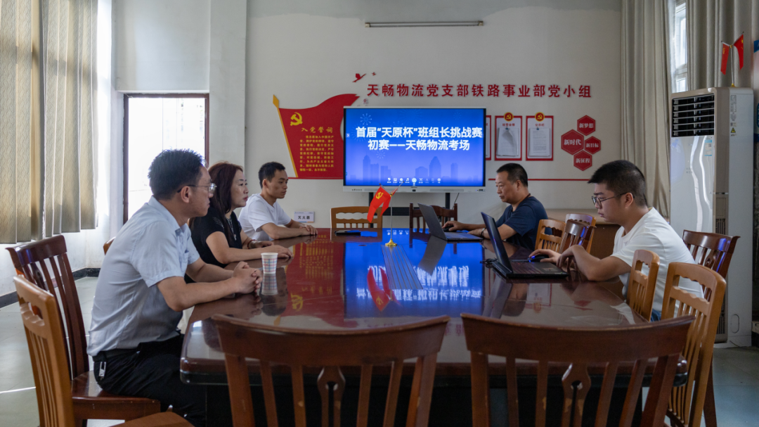 首页- 腾博会集团有限公司官方网站