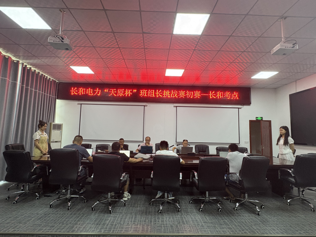 首页- 腾博会集团有限公司官方网站