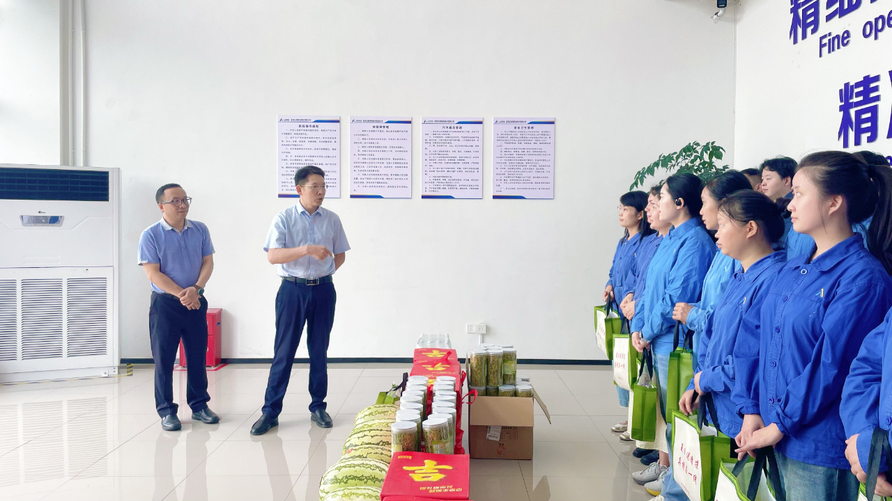 首页- 腾博会集团有限公司官方网站