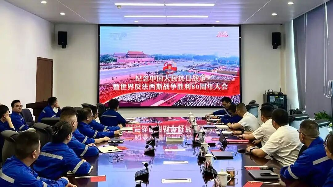 首页- 腾博会集团有限公司官方网站