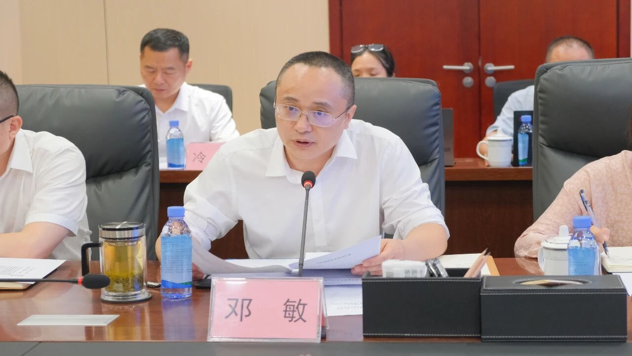 首页- 腾博会集团有限公司官方网站