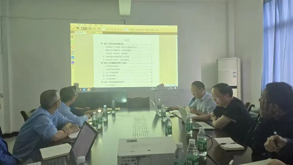 首页- 腾博会集团有限公司官方网站