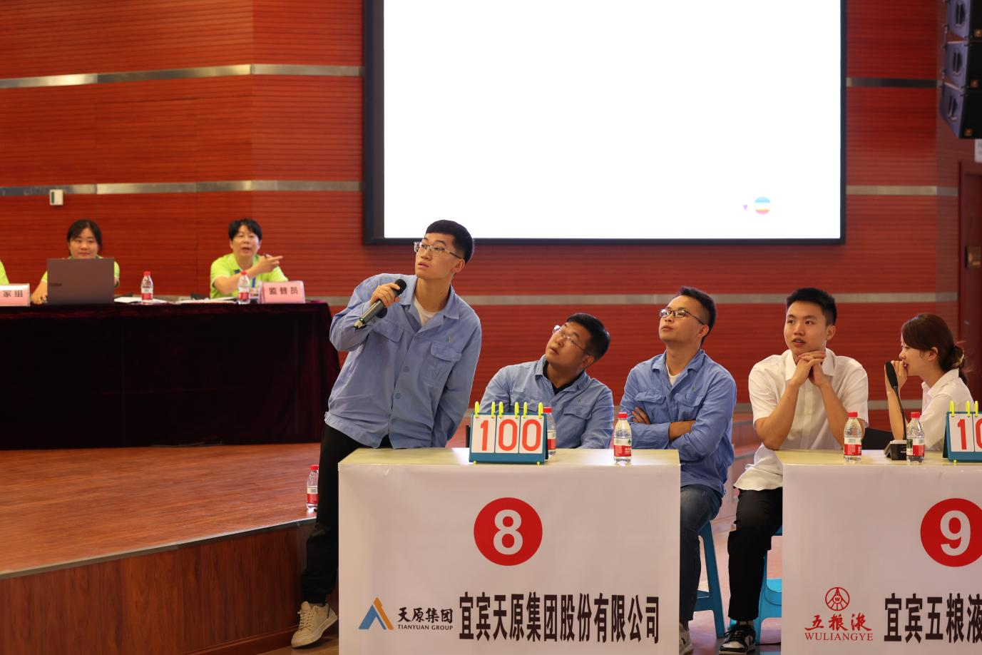 首页- 腾博会集团有限公司官方网站