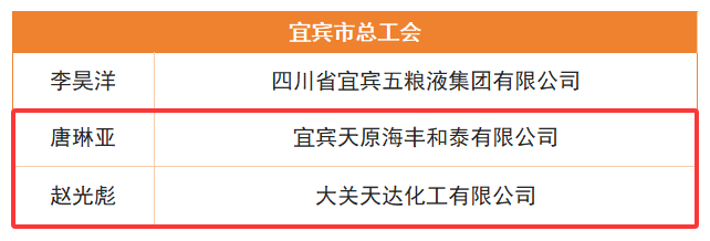 首页- 腾博会集团有限公司官方网站