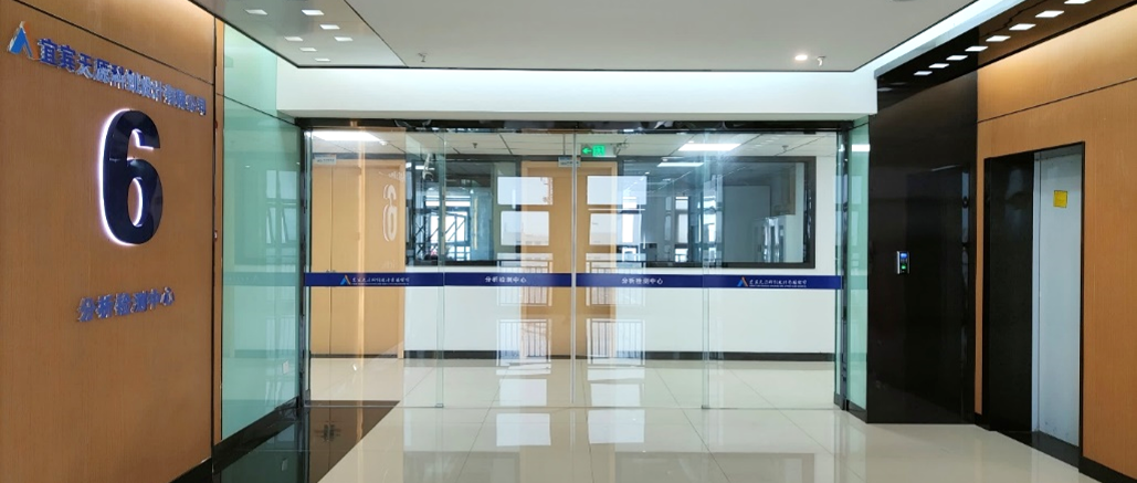 首页- 腾博会集团有限公司官方网站