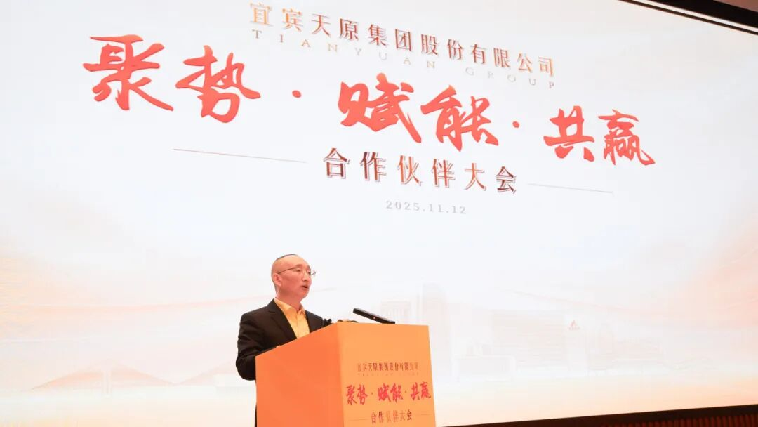 首页- 腾博会集团有限公司官方网站