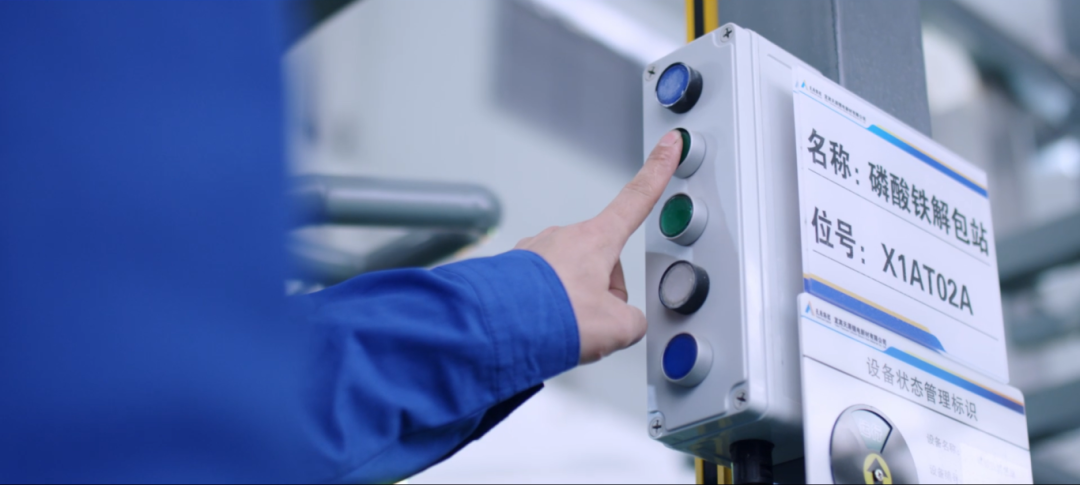 首页- 腾博会集团有限公司官方网站