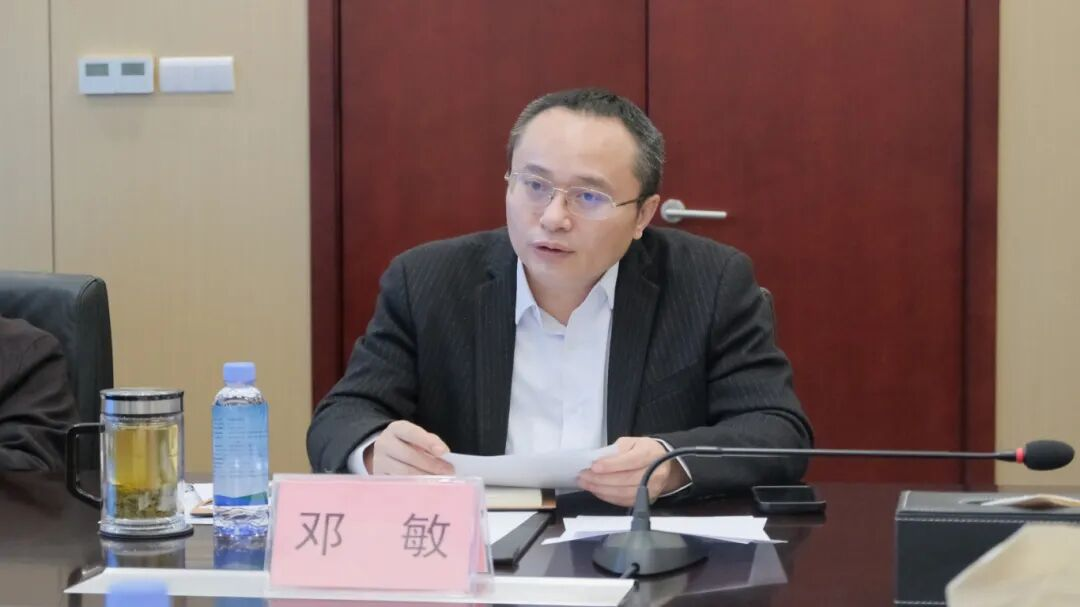 首页- 腾博会集团有限公司官方网站