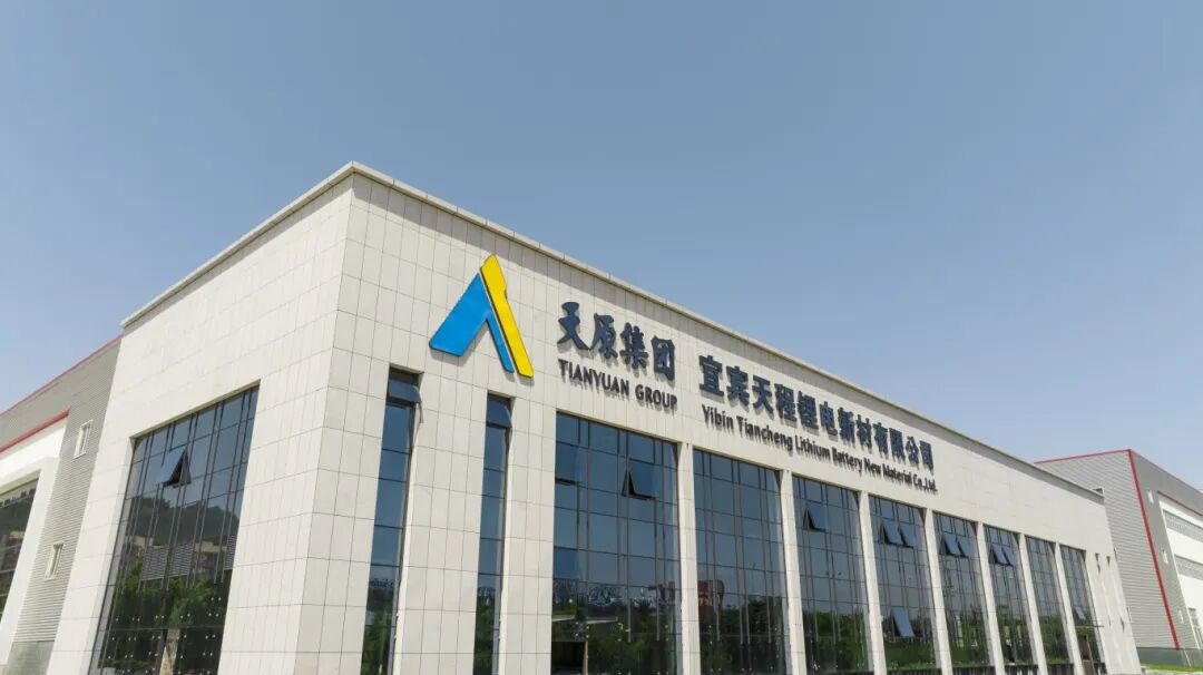 首页- 腾博会集团有限公司官方网站