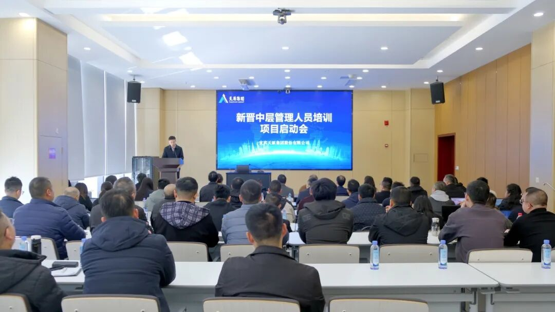 首页- 腾博会集团有限公司官方网站