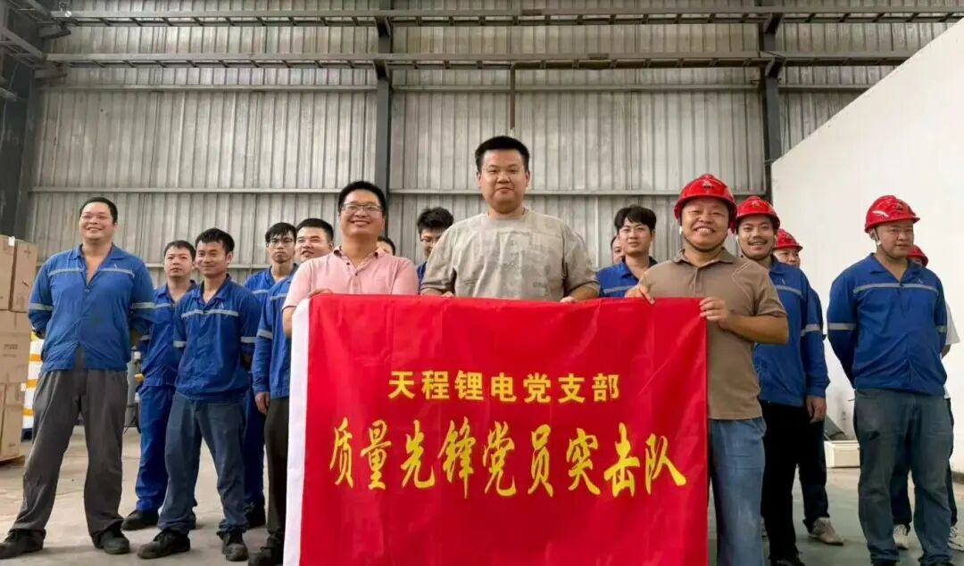 首页- 腾博会集团有限公司官方网站