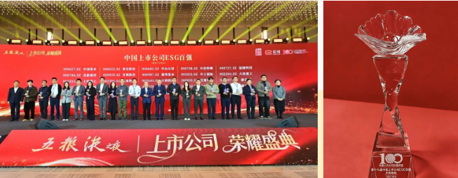 首页- 腾博会集团有限公司官方网站