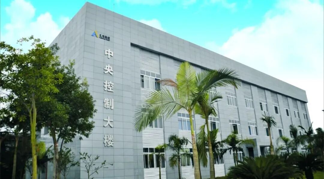 首页- 腾博会集团有限公司官方网站