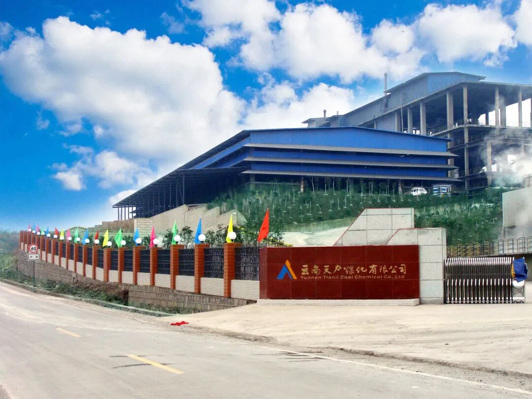 首页- 腾博会集团有限公司官方网站