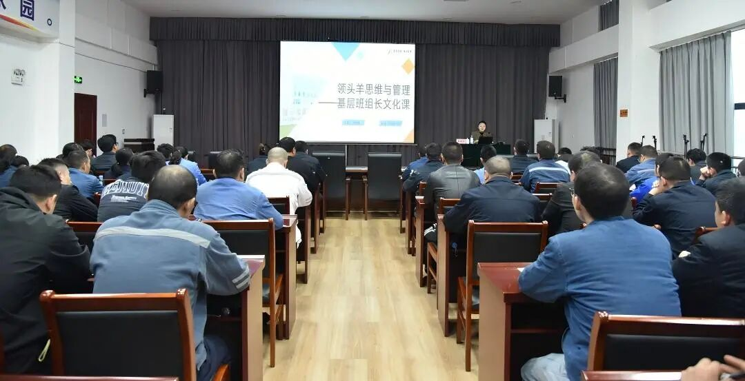 首页- 腾博会集团有限公司官方网站