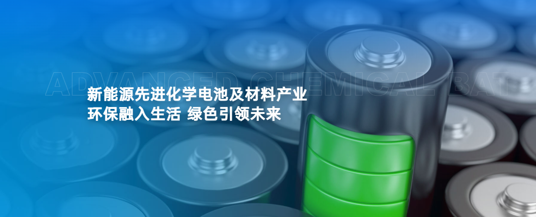 首页- 腾博会集团有限公司官方网站