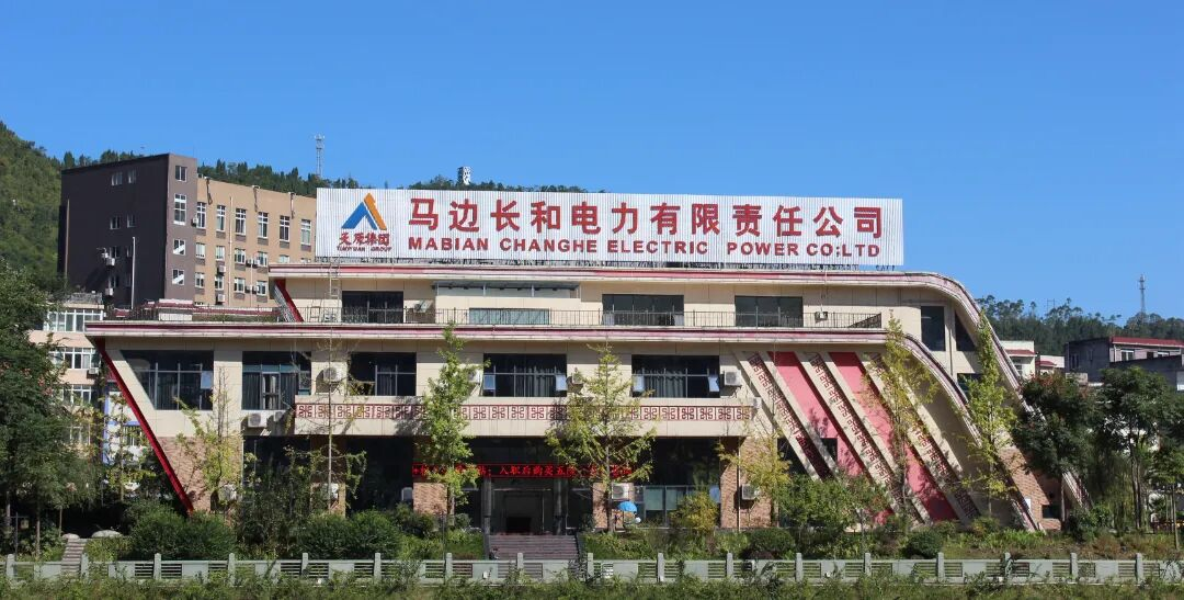 首页- 腾博会集团有限公司官方网站