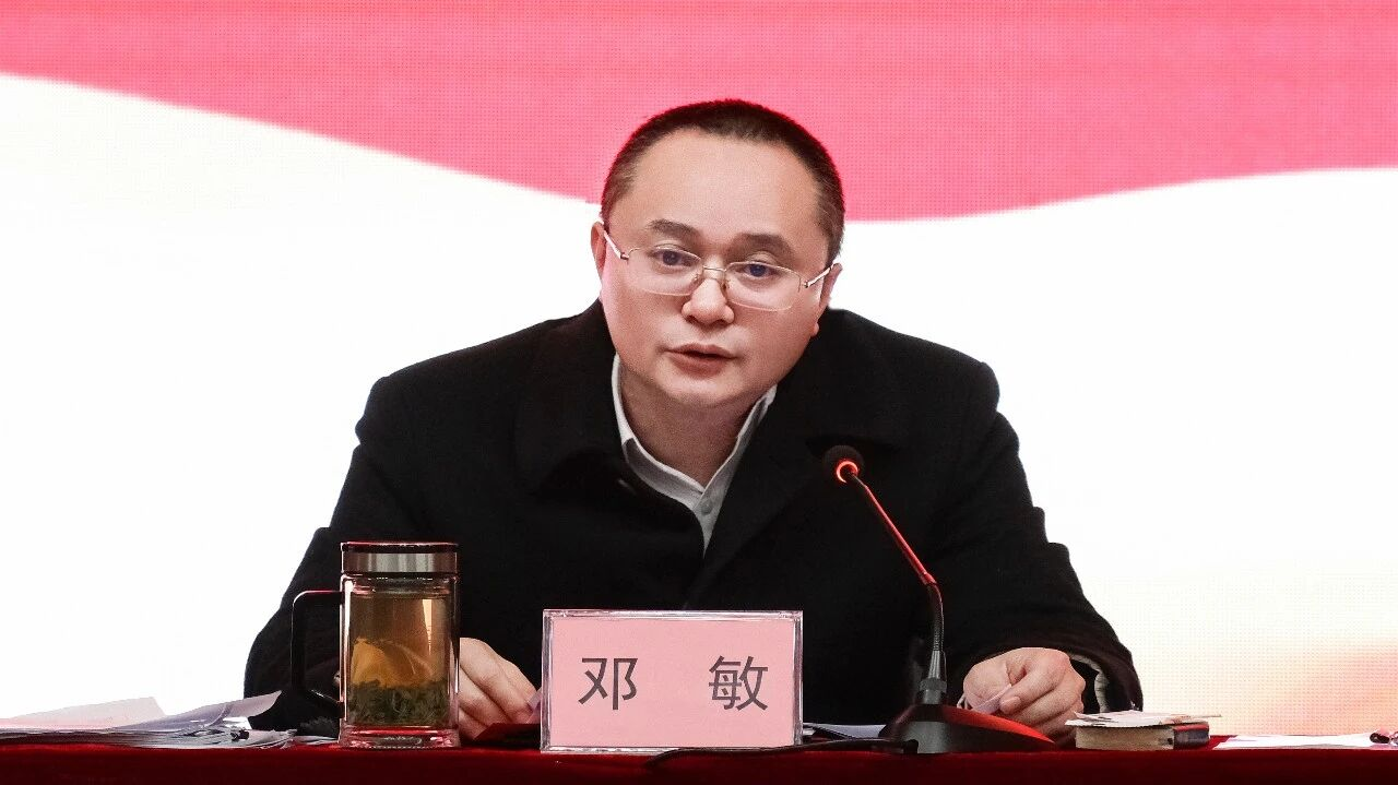 首页- 腾博会集团有限公司官方网站