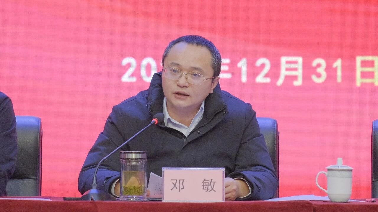 首页- 腾博会集团有限公司官方网站